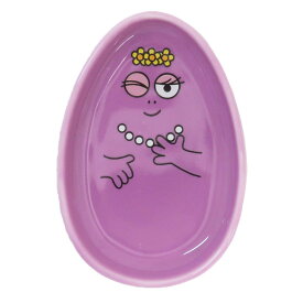バーバパパ 小皿 豆皿 バーバベル BARBAPAPA ティーズファクトリー プレゼント キャラクター グッズ メール便可 シネマコレクション