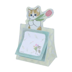モフサンド 付箋 ダイカットスタンド付箋 A mofusand サンスター文具 ふせん 事務用品 キャラクター グッズ メール便可 シネマコレクション
