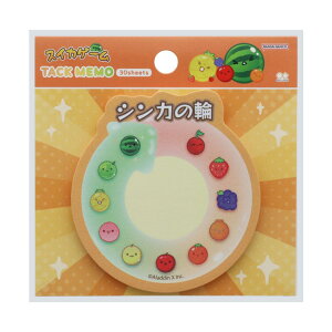 XCJQ[ t _CJbgt D TX^[ ӂ Vw pi LN^[ ObY [։ Vl}RNV