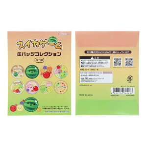 XCJQ[ ʃobW JobW S8 TX^[ RNVG LN^[ ObY [։ Vl}RNV