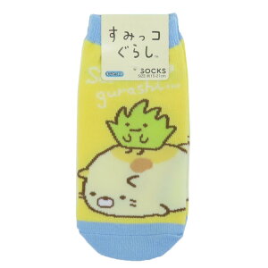 ݂R炵 wpC WjA\bNX ˂  TGbNX X[vlbg LbNX qǂ LN^[ ObY [։ Vl}RNV