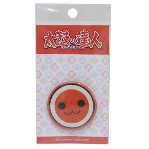 y|Cg10{ & N[|Izۂ̒Bl ʃobW 44mmJobW ǂ񂿂 [lXebJ[ RNVG LN^[ ObY [։ Vl}RNV