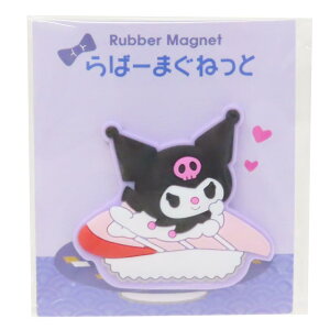 N~ }Olbg o[}Olbg TI J~IWp 킢 LN^[ ObY [։ Vl}RNV