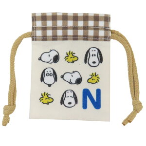 スヌーピー ミニ巾着袋 イニシャルまめ巾着 N ピーナッツ マリモクラフト まめきんちゃく 小物入れ キャラクター グッズ メール便可 シネマコレクション