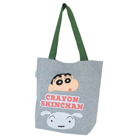 【ポイント10倍 & クーポン！】クレヨンしんちゃん 手提げかばん トートバッグ スタンダードフェイス スモールプラネット 中学生 高校生 オフィス アニメキャラクター グッズ メール便可 シネマコレクション
