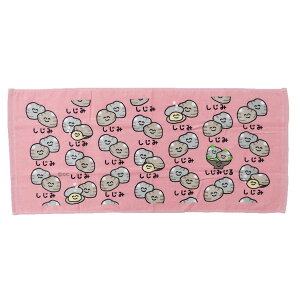  tFCX^I vgO^I ݂ IN^j ^I ʔG ObY [։ Vl}RNV