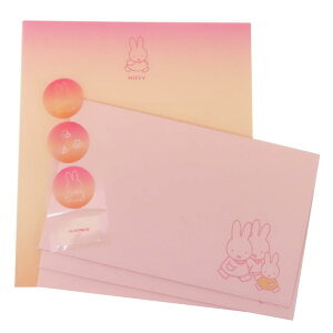 ~btB[ 莆Zbg ^[Zbg walk fBbNu[i Green Flash ⳁ G{LN^[ ObY [։ Vl}RNV