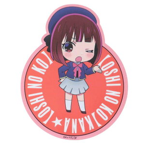 ̎q _CJbgV[ LN^[XebJ[  Gu X[vlbg _CJbgrj[XebJ[ fRV[ ϐ AjLN^[ ObY [։ Vl}