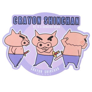N񂿂 _CJbgV[ LN^[XebJ[ 3ԂԂ肴 X[vlbg _CJbgrj[XebJ[ fRV[ ϐ AjLN^[ ObY [