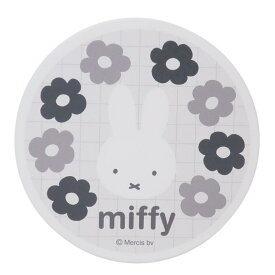 ミッフィー コースター 吸水コースター　ディックブルーナ マリモクラフト プレゼント 絵本キャラクター グッズ メール便可 シネマコレクション