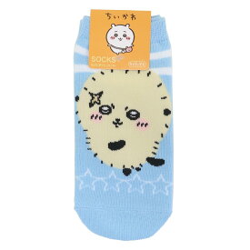 【最大1000円OFFクーポン！】ちいかわ 小学生用靴下 ジュニアソックス ラッコ 星 スモールプラネット キャラックス 子ども キャラクター グッズ メール便可 シネマコレクション