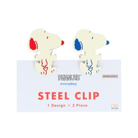 スヌーピー クリップ スチールクリップ NCL A ピーナッツ サンスター文具 事務用品 キャラクター グッズ メール便可 シネマコレクション