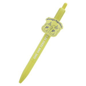 1107 CCS` {[y v[gt{[y B TX^[ Vw 킢 LN^[ ObY [։ Vl}RNV