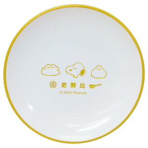 y12͖|Cg10{IzXk[s[ M M ؃V[Y _S s[ibc J~IWp H V Mtg LN^[ ObY [։ Vl}RNV