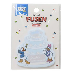 hih_bN t _CJbgӂ 90th p[eB fBYj[ J~IWp Vw pi LN^[ ObY [։ Vl}RNV