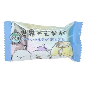 y|Cg10{ & N[|IzÊȂ S V[NbgȂS S8 N[A RNV 킢 ObY [։ Vl}RNV