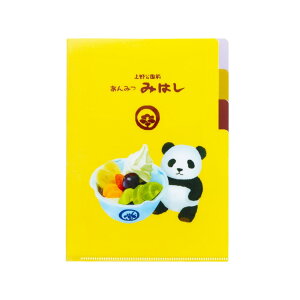 y12͖|Cg10{IzX̂킢X |Pbgt@C NAt@CA5 3P 3|Pbg O݂݂͂ TX^[ Vw 킢 ObY [