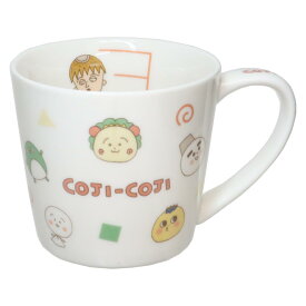 コジコジ マグカップ メジャーマグ 集合 さくらももこ ティーズファクトリー プレゼント アニメキャラクター グッズ シネマコレクション
