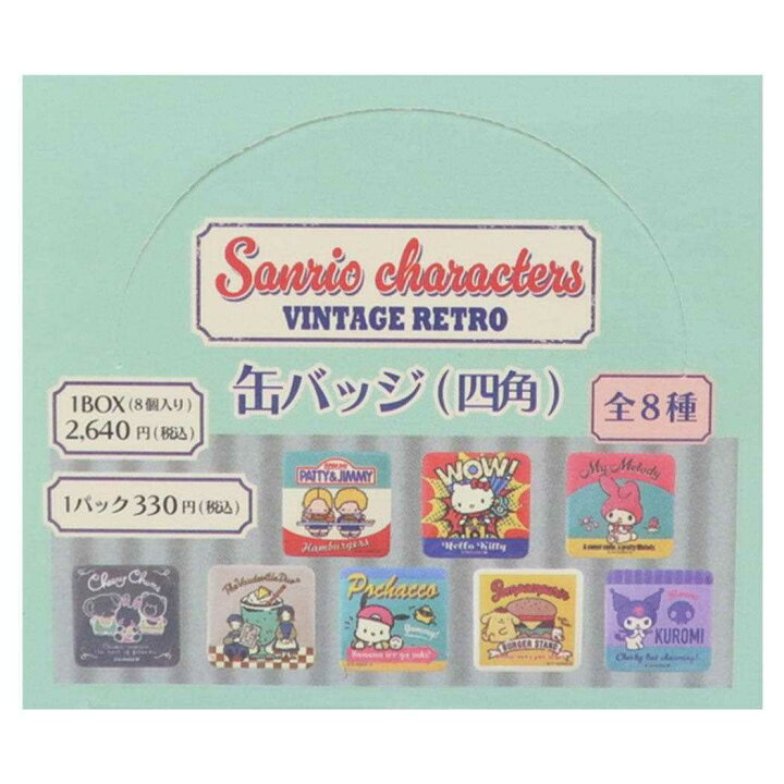 楽天市場】【最大1000円OFFクーポン！】カンバッジ 四角 全8種 缶 