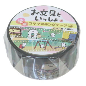 Ƃ }XLOe[v R}}XLOe[v 17mm}Xe 2 GXJC fR[V LN^[ ObY [։ Vl}RNV