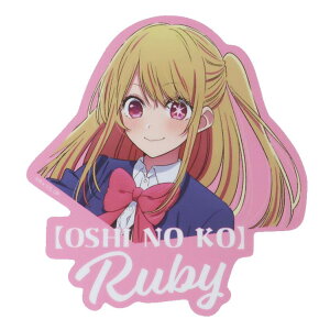 ̎q rbOV[ AEghAXebJ[ r[ S X[vlbg rj[XebJ[ fRV[ ϐ ό AjLN^[ ObY [։ Vl}RNV