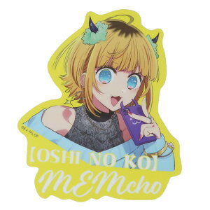 ̎q rbOV[ AEghAXebJ[ MEM S X[vlbg rj[XebJ[ fRV[ ϐ ό AjLN^[ ObY [։ Vl}RNV