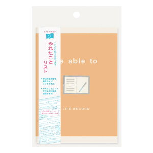 L^m[g CtR[hm[g ꂽƃXg Gv Ǘm[g ֗ ObY [։ Vl}RNV