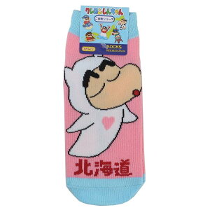 y|Cg10{IzN񂿂 pC fB[X\bNX kC NIl X[vlbg LbNX l nV[Y AjLN^[ ObY [։