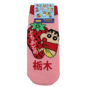 y|Cg10{IzN񂿂 pC fB[X\bNX Ȗ، X[vlbg LbNX l nV[Y AjLN^[ ObY [։ Vl}R