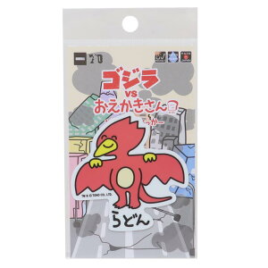 SWVS _CJbgV[ rj[XebJ[ ǂ񂳂 IN^j ϐό fRXebJ[ LN^[ ObY Vl}RNV