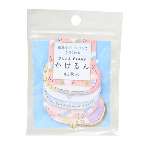 bZ[WV[ ߂V[t[N  tL_Vm[} J~IWp bsO ` ObY [։ Vl}RNV