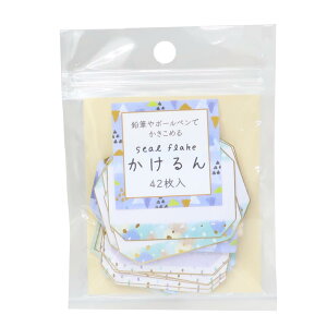 bZ[WV[ ߂V[t[N  xu[ J~IWp bsO ` ObY [։ Vl}RNV