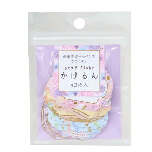 bZ[WV[ ߂V[t[N  xsN J~IWp bsO ` ObY [։ Vl}RNV