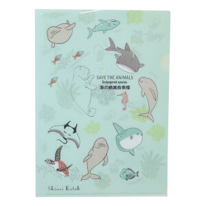 NAtH_[ NAt@C A4 VO C̐Ŋ뜜 ؖ쐣 Vw 킢 ObY [։ Vl}RNV