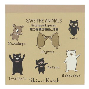  ubN F̐Ŋ뜜ƒ ؖ쐣 pi 킢 ObY [։ Vl}RNV