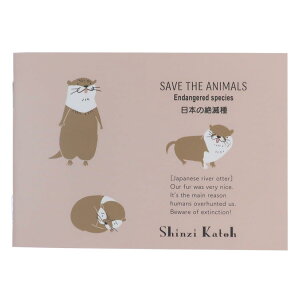 m[g m[gB7 {̐Ŋ뜜 ؖ쐣 ~jm[g 킢 ObY [։ Vl}RNV