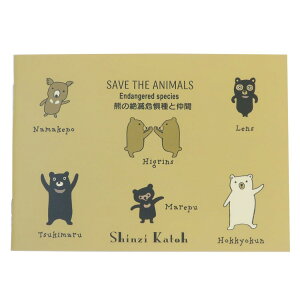 m[g m[gB7 F̐Ŋ뜜ƒ ؖ쐣 ~jm[g 킢 ObY [։ Vl}RNV