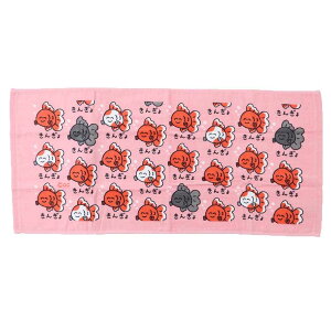  tFCX^I TOWEL O^I 񂬂傳 IN^j G ^I ObY [։ Vl}RNV