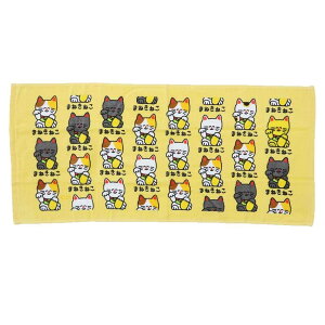  tFCX^I TOWEL O^I ܂˂˂ IN^j G ^I ObY [։ Vl}RNV