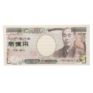 DV[Y M pYFM @g funbox pfBObY G ObY [։ Vl}RNV