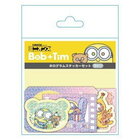 【最大1000円OFFクーポン！】ホログラムステッカーセット ダイカットシール ミニオンズ Bob+Tim ユニバーサル映画 インロック デコステッカー シールセット かわいい メール便可