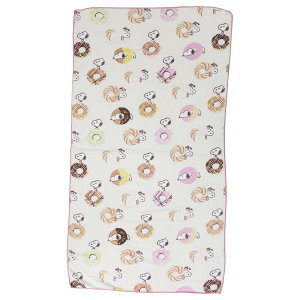 Xk[s[ oX^I NCbNhCoX^I s[ibc }Ntg z }CNt@Co[ LN^[ ObY Vl}RNV