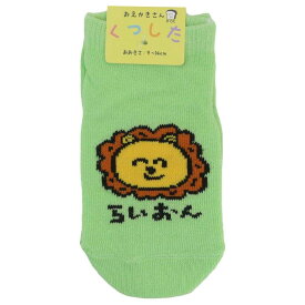 【ポイント10倍 & クーポン！】おえかきさん ベビーソックス ベビーアンクルソックス らいおんさん オクタニ 赤ちゃん かわいい グッズ メール便可 シネマコレクション