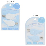 【最大1000円OFFクーポン！】ヘアアクセ 前髪クリップ 2個セット はね クーリア ヘアクリップ かわいい …
