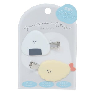 wAANZ ONbv 2Zbg ɂ N[A wANbv 킢 ObY [։ Vl}RNV