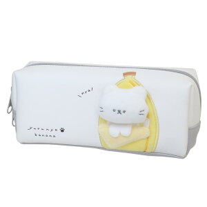 YURUNYA y|[` BOXyP[X BANANA J~IWp M Vw 킢 ObY Vl}RNV