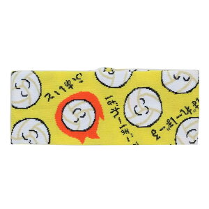  wAANZ wAoh ΂[ځ[邳 IN^j  CN ʔ G ObY [։ Vl}RNV