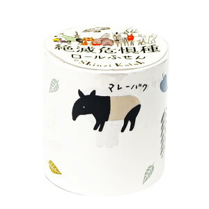 Shinzi Katoh t [ӂ ̐Ŋ뜜 V[ ~j pi ` ObY Vl}RNV