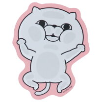 楽天市場】ぬこ ヨッシースタンプの通販 