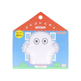 ムーミン 付箋 ぷにぷにふせん ニョロニョロ 北欧 サンスター文具 ダイカット付箋 ふせん キャラクター グッズ メール便可 シネマコレクション